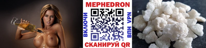 Наркошоп купить Канабис  Меф мяу мяу  APVP  ГАШИШ  Липки