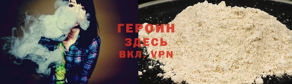 mdma Михайловск