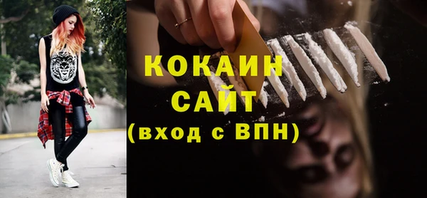 герыч Михайловка