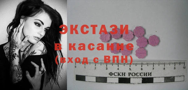 Альфа ПВП Михайлов