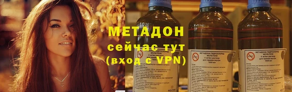герыч Михайловка