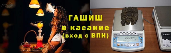 Альфа ПВП Михайлов
