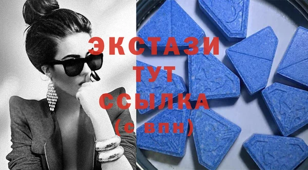 герыч Михайловка