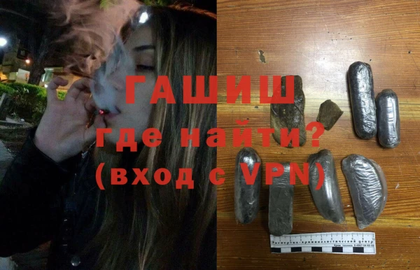 mdma Михайловск