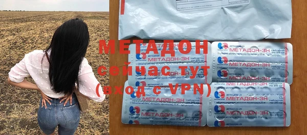 Альфа ПВП Михайлов