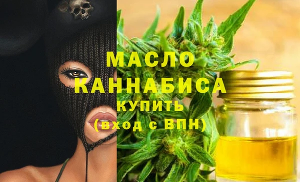 Альфа ПВП Михайлов