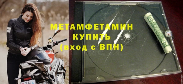 герыч Михайловка