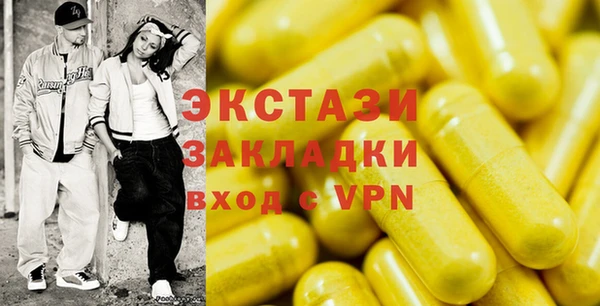 Альфа ПВП Михайлов