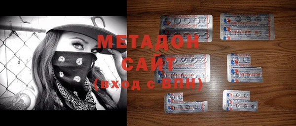 Альфа ПВП Михайлов