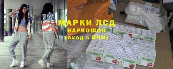 mdma Михайловск