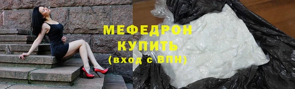 Альфа ПВП Михайлов