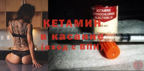 Альфа ПВП Михайлов