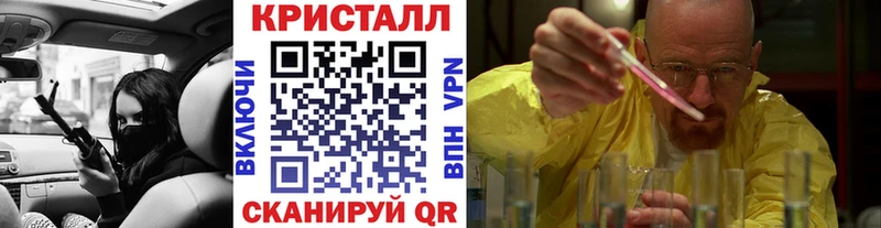 Купить где  Липки  Первитин винт 