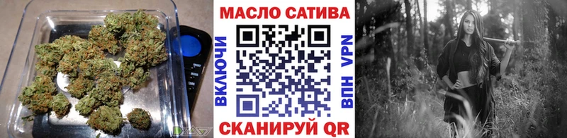 ТГК гашишное масло  Купить закладки  Липки 