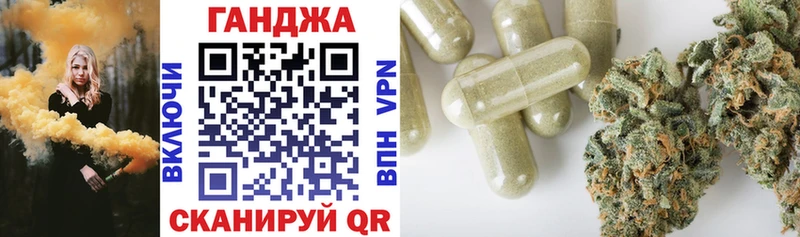 Бошки марихуана AK-47  Купить закладки  Липки 